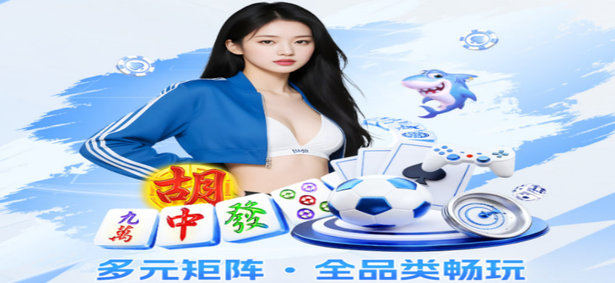 833直播高清体育赛事现场